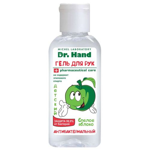 DR.HAND ГЕЛЬ Д/РУК ДЕТСКИЙ АНТИБАКТЕРИАЛЬНЫЙ СПЕЛОЕ ЯБЛОКО КОСМЕТИЧЕСКИЙ ГЕЛЬ 50 МЛ №1