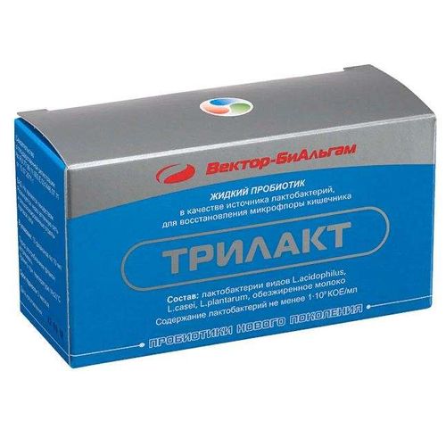 ТРИЛАКТ РАСТВОР  12 МЛ №1