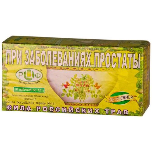 СИЛА РОССИЙСКИХ ТРАВ № 11 ОТ ПРОСТАТИТА ФИТОЧАЙ  1,5 Г №20