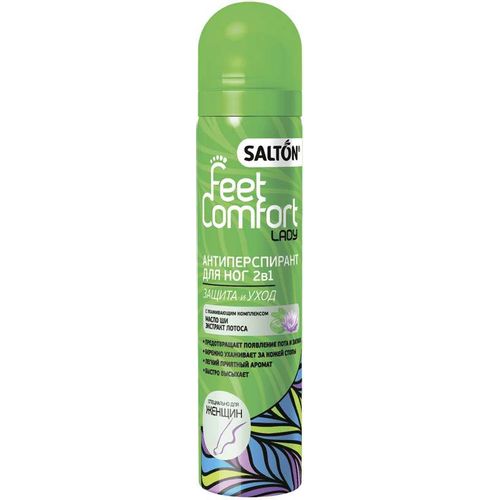 SALTON FEET COMFORT LADY АНТИПЕРСПИРАНТ Д/НОГ 2 В 1 МАСЛО ШИ/ЛОТОС ДЕЗОДОРАНТ ДЛЯ НОГ 75 МЛ №1