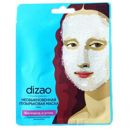 DIZAO БОТО-МАСКА Д/ЛИЦА НЕОБЫК ПУЗЫРЬКОВАЯ КИСЛОРОД И УГОЛЬ МАСКА ДЛЯ ЛИЦА   №1