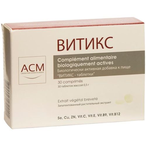 ВИТИКС ТАБЛЕТКИ    №30