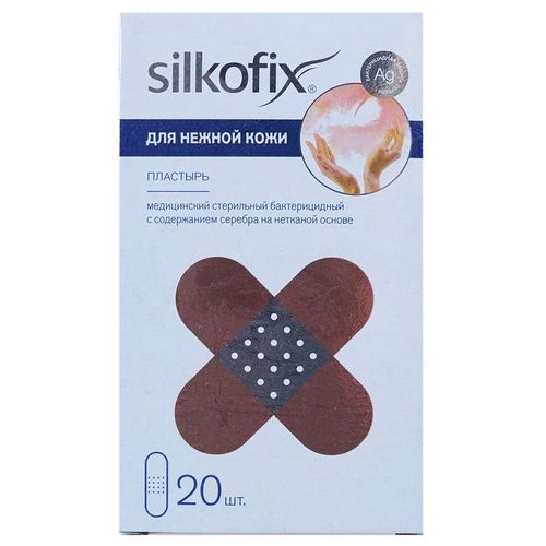 SILKOFIX ДЛЯ НЕЖНОЙ КОЖИ ПЛАСТЫРЬ БАКТЕРИЦИДНЫЙ С АНТИСЕПТИКОМ СТАНДАРТ ПЛАСТЫРЬ   №20