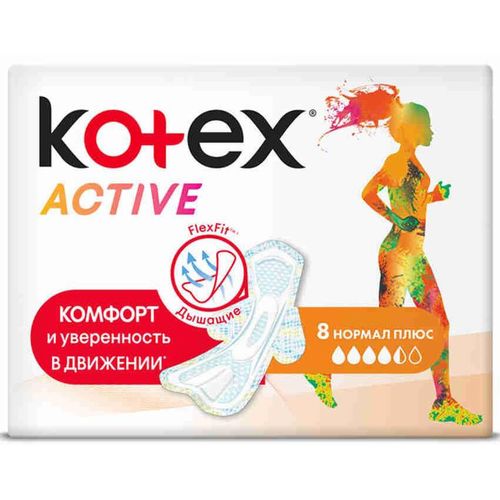 KOTEX ПРОКЛАДКИ АКТИВ НОРМАЛ ПЛЮС ПРОКЛАДКИ ЖЕНСКИЕ ГИГИЕНИЧЕСКИЕ №8