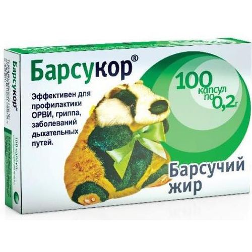 БАРСУКОР БАРСУЧИЙ ЖИР КАПСУЛЫ 200 МГ №100