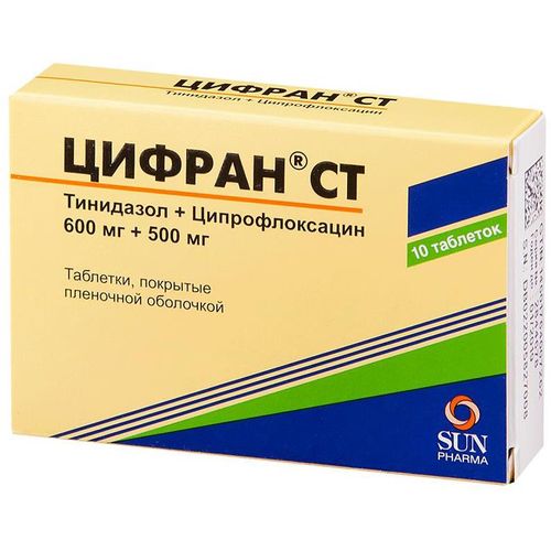 ЦИФРАН СТ ТАБЛЕТКИ ПОКРЫТЫЕ ОБОЛОЧКОЙ 500 МГ+600 МГ   №10