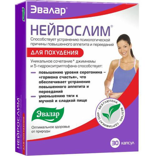 ЭВАЛАР НЕЙРОСЛИМ КАПСУЛЫ 0,32 Г №30