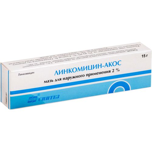 ЛИНКОМИЦИН-АКОС МАЗЬ ДЛЯ НАРУЖНОГО ПРИМЕНЕНИЯ 20 МГ/Г 15 Г №1