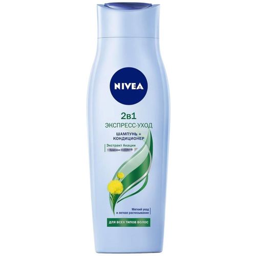 NIVEA HAIR CARE ШАМПУНЬ 2 В 1 ПЛЮС ШАМПУНЬ 250 МЛ №1