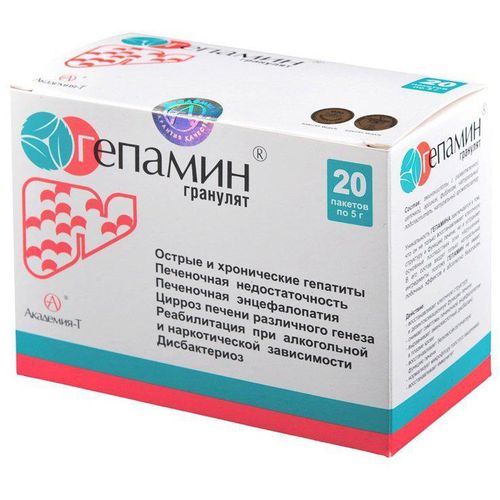 ГЕПАМИН ПОРОШОК ГРАНУЛИРОВАННЫЙ 5 Г №20