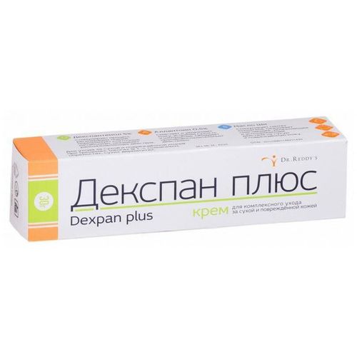 ДЕКСПАН ПЛЮС БЭБИ КРЕМ КОСМЕТИЧЕСКИЙ КРЕМ 50 Г №1