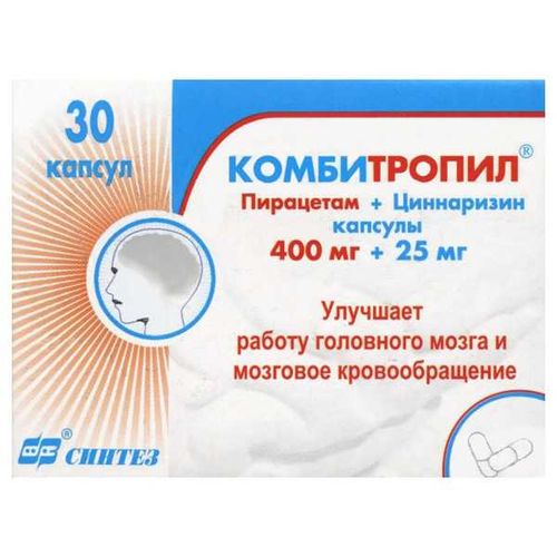 КОМБИТРОПИЛ КАПСУЛЫ 400 МГ+25 МГ   №30