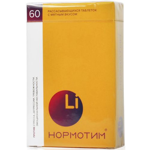 НОРМОТИМ ТАБЛЕТКИ ДЛЯ РАССАСЫВАНИЯ    №60