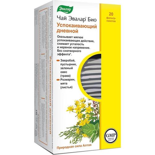 ЭВАЛАР БИО УСПОКАИВАЮЩИЙ ДНЕВНОЙ ЧАЙ  1,5 Г №20