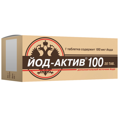 ЙОД-АКТИВ 100 ТАБЛЕТКИ №30