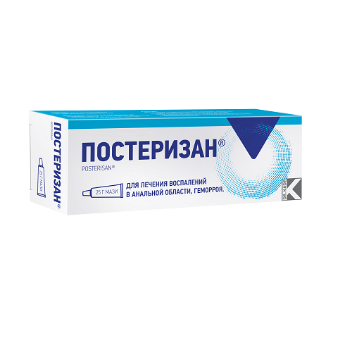 ПОСТЕРИЗАН МАЗЬ ДЛЯ РЕКТАЛЬНОГО И НАРУЖНОГО ПРИМЕНЕНИЯ  25 Г №1