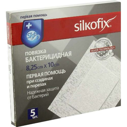 SILKOFIX AG ПЕРВАЯ ПОМОЩЬ ПОВЯЗКА П/ОПЕРАЦ НЕТКАН ОСНОВЕ 8,25 X 10 СМ ПОВЯЗКИ   №5