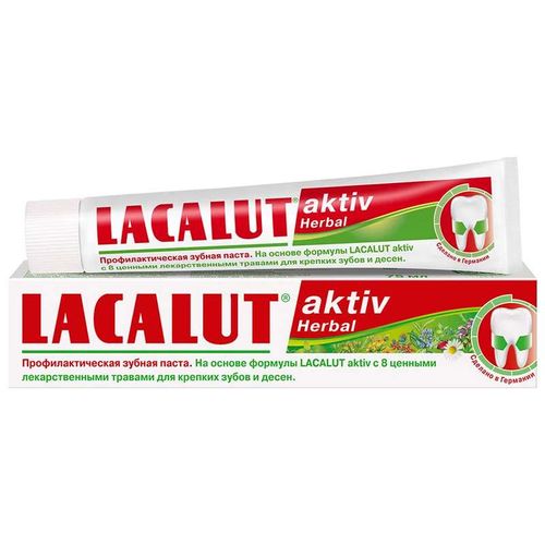 LACALUT З/ПАСТА АКТИВ ХЕРБАЛ ЗУБНАЯ ПАСТА ДЛЯ ЗАЩИТЫ ДЕСЕН 75 МЛ №1