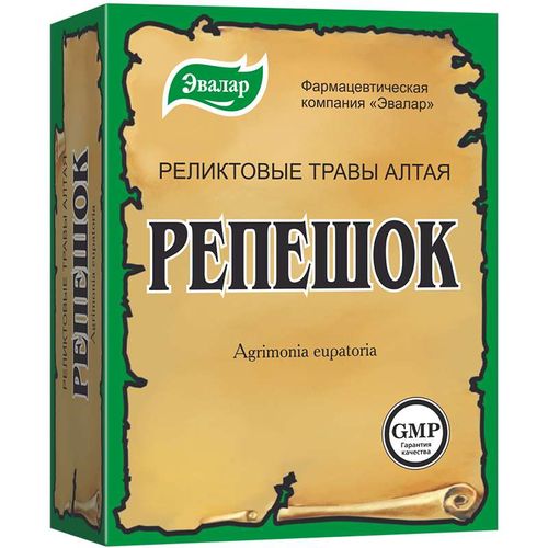 ЭВАЛАР РЕЛИКТОВЫЕ ТРАВЫ АЛТАЯ РЕПЕШОК ОБЫКНОВЕННЫЙ РАСТИТЕЛЬНОЕ СЫРЬЕ  50 Г №1