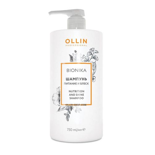 OLLIN BASIC LINE ШАМПУНЬ Д/ВОЛОС СИЯНИЕ И БЛЕСК С АРГАНОВЫМ МАСЛОМ ШАМПУНЬ ДЛЯ ВОЛОС 750 МЛ №1