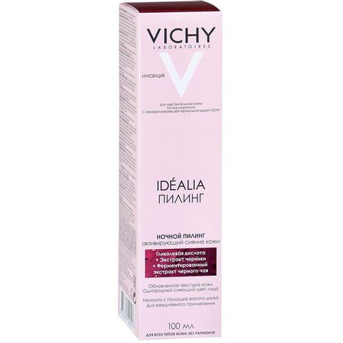 VICHY IDEALIA ПИЛИНГ Д/ЛИЦА НОЧНОЙ ПИЛИНГ ДЛЯ ЛИЦА  100 МЛ №1