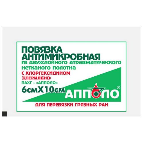АППОЛО ПОВЯЗКА АНТИМИКРОБНАЯ С ХЛОРГЕКСИДИНОМ СТЕРИЛЬНАЯ ПОВЯЗКИ 6 СМХ10 СМ   №1