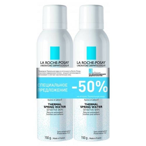 LA ROCHE-POSAY EAU THERMALE ВОДА ТЕРМАЛЬНАЯ ВОДА ТЕРМАЛЬНАЯ  150 МЛ №2