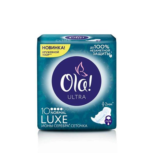 OLA ПРОКЛАДКИ ULTRA LUXE NORMAL ИОНЫ СЕРЕБРА ПРОКЛАДКИ ЖЕНСКИЕ ГИГИЕНИЧЕСКИЕ ULTRA (ТОНКИЕ) №10