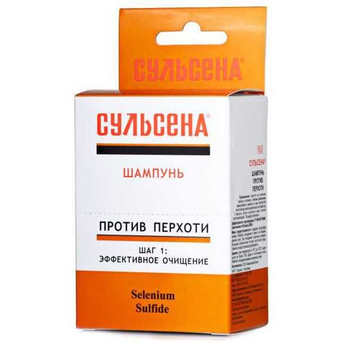 СУЛЬСЕНА ШАМПУНЬ П/ПЕРХОТИ ШАМПУНЬ 8 МЛ №5