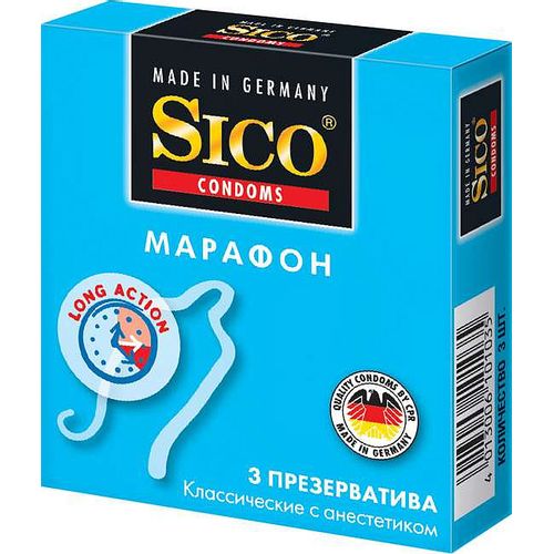 SICO МАРАФОН ПРЕЗЕРВАТИВЫ КЛАССИЧ ПРЕЗЕРВАТИВ №3