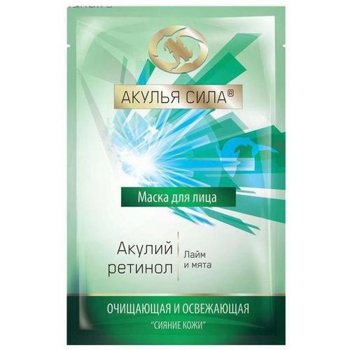 АКУЛИЙ РЕТИНОЛ МАСКА ЛАЙМ И МЯТА Д/ЛИЦА СИЯНИЕ КОЖИ ОЧИЩАЮЩАЯ КОСМЕТИЧЕСКАЯ МАСКА 10 МЛ №1