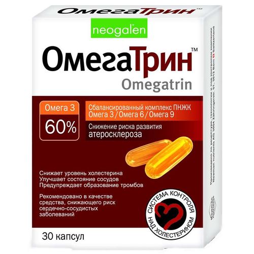 ОМЕГАТРИН КАПСУЛЫ 780 МГ   №30
