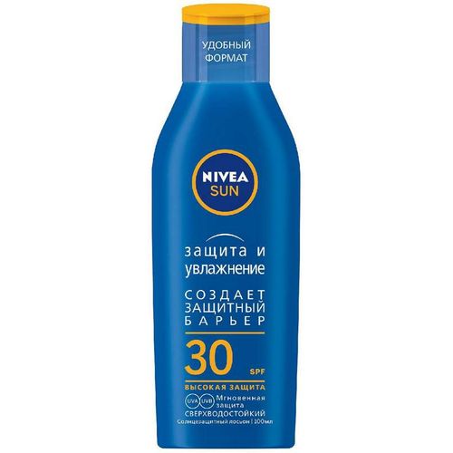 NIVEA SUN ЛОСЬОН ЗАЩИТА И УВЛАЖНЕНИЕ СОЛНЦЕЗАЩИТНЫЙ SPF 30 КОСМЕТИЧЕСКИЙ ЛОСЬОН 100 МЛ №1