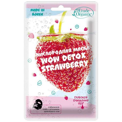 ETUDE ORGANIX МАСКА Д/ЛИЦА КОСМЕТИЧЕСКАЯ МАСКА 25 Г №1