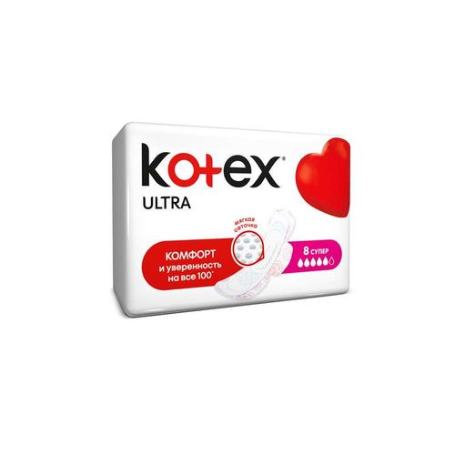 KOTEX ПРОКЛАДКИ УЛЬТРА СУПЕР (СЕТОЧКА) ПРОКЛАДКИ ЖЕНСКИЕ ГИГИЕНИЧЕСКИЕ №8