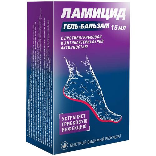 ЛАМИЦИД ГЕЛЬ-БАЛЬЗАМ Д/НОГ ГЕЛЬ-БАЛЬЗАМ 15 МЛ №1