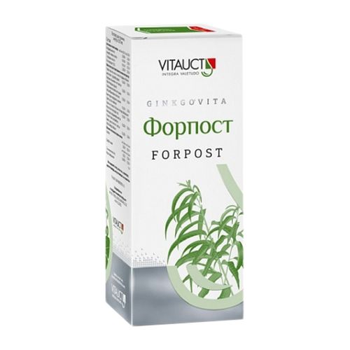 ФОРПОСТ РАСТВОР  350 МЛ №1