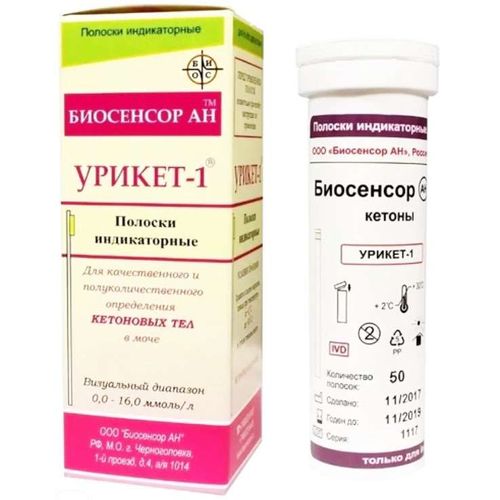 ТЕСТ-ПОЛОСКИ УРИКЕТ-1 ТЕСТ-ПОЛОСКИ ДЛЯ ОПРЕДЕЛЕНИЯ КЕТОНОВ №50