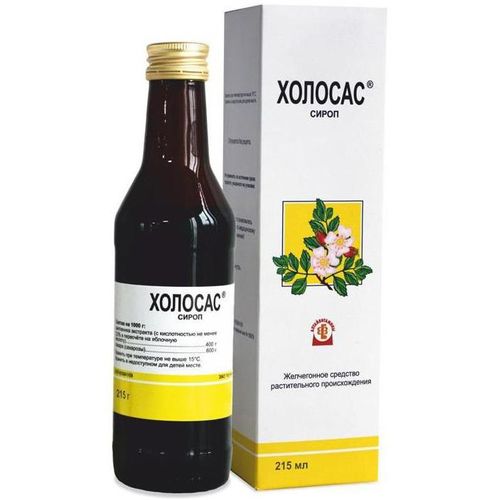 ХОЛОСАС СИРОП  215 МЛ №1
