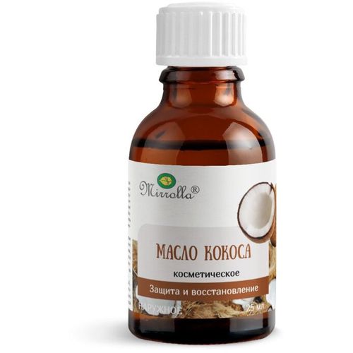 МИРРОЛЛА МАСЛО КОКОСА КОСМЕТИЧЕСКОЕ КОСМЕТИЧЕСКОЕ МАСЛО 100 МЛ №1