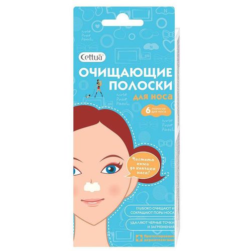CETTUA ПОЛОСКИ Д/НОСА ОЧИЩАЮЩИЕ МАСКА ТКАНЕВАЯ   №6