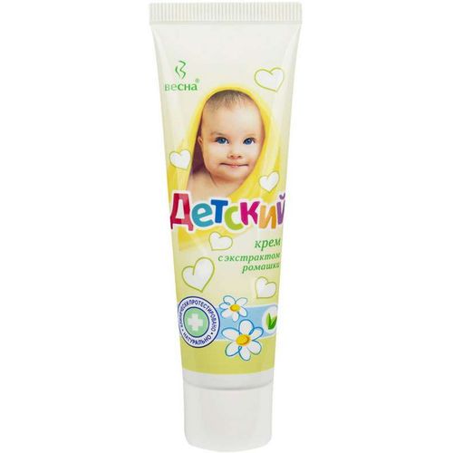 ВЕСНА КРЕМ ДЕТСКИЙ КОСМЕТИЧЕСКИЙ КРЕМ 45 Г №1