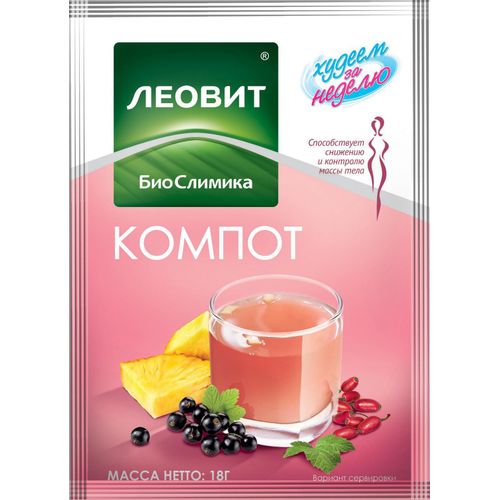 ХУДЕЕМ ЗА НЕДЕЛЮ КОМПОТ ПОХУДИН ПОРОШОК ДЛЯ ПРИГОТОВЛЕНИЯ НАПИТКА 18 Г №1