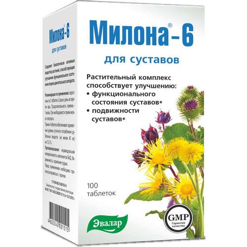 ЭВАЛАР МИЛОНА-6 ТАБЛЕТКИ  0,5 Г №100