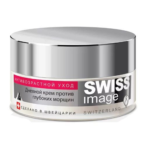 SWISS IMAGE КРЕМ НОЧНОЙ ПРОТИВ ГЛУБОКИХ МОРЩИН 46+ КОСМЕТИЧЕСКИЙ КРЕМ 50 МЛ №1