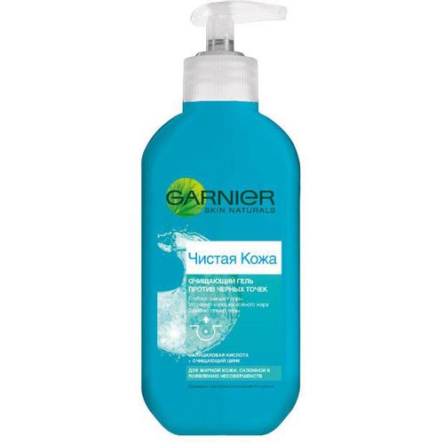GARNIER ЧИСТАЯ КОЖА ГЕЛЬ Д/УМЫВ П/ПРЫЩЕЙ И ЧЕРНЫХ ТОЧЕК КОСМЕТИЧЕСКИЙ ГЕЛЬ 200 МЛ №1