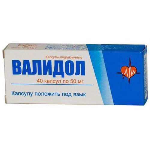 ВАЛИДОЛ КАПСУЛЫ ПОДЪЯЗЫЧНЫЕ 50 МГ №40