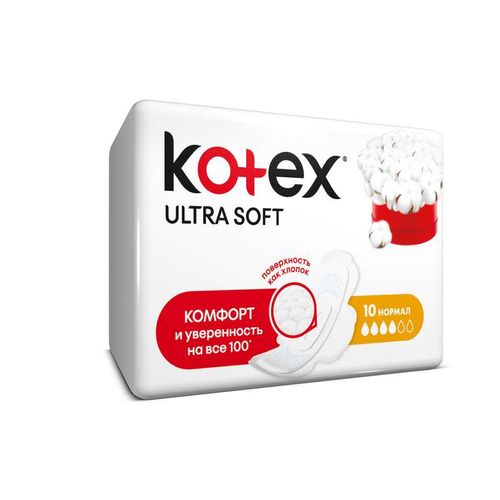 KOTEX ПРОКЛАДКИ УЛЬТРА СОФТ НОРМАЛ ПРОКЛАДКИ ЖЕНСКИЕ ГИГИЕНИЧЕСКИЕ №10