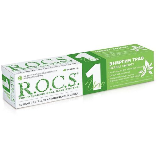 ROCS UNO ЗУБ ПАСТА Д/ВЗР HERBAL ENERGY ЭНЕРГИЯ ТРАВ 60 МЛ ЗУБНАЯ ПАСТА КОМПЛЕКСНАЯ 74 Г №1