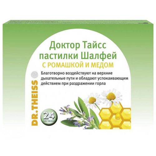 ДОКТОР ТАЙСС ЛЕДЕНЦЫ ШАЛФЕЙ С РОМАШКОЙ И МЕДОМ ЛЕДЕНЦЫ №24
